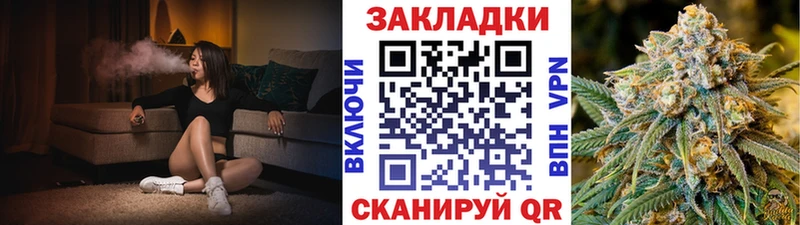 Кокаин Гусь-Хрустальный