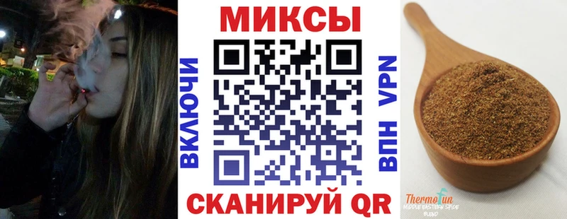 Бутират оксибутират  купить   Гусь-Хрустальный 