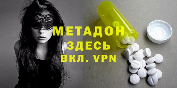 спайс Алексеевка