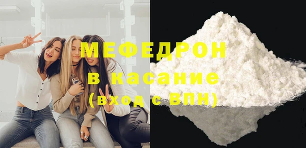 кокаин перу Абинск