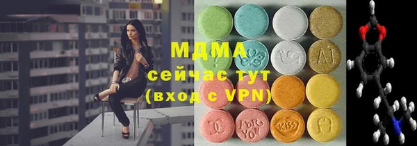 спайс Алексеевка
