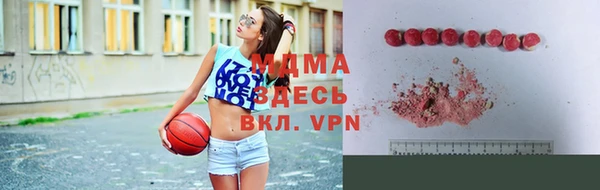 кокаин перу Абинск