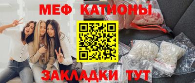 кокаин перу Ликино-Дулёво