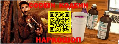 кокаин перу Ликино-Дулёво
