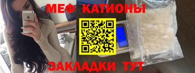 твердый Ливны