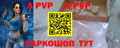 кокаин перу Ликино-Дулёво