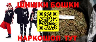 стаф Урус-Мартан