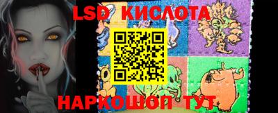 героин Лесосибирск