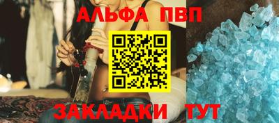 твердый Ливны