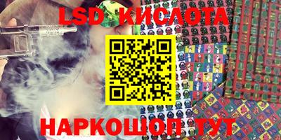 кокаин перу Ликино-Дулёво