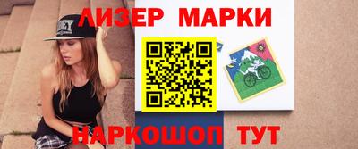 кокаин перу Ликино-Дулёво