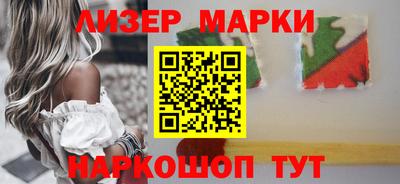 кокаин перу Ликино-Дулёво