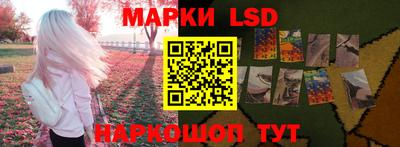 кокаин перу Ликино-Дулёво