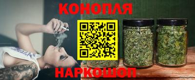 твердый Ливны