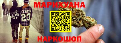 героин Лесосибирск