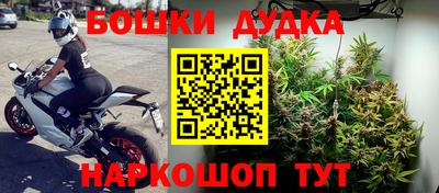 героин Лесосибирск
