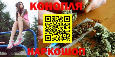 героин Лесосибирск