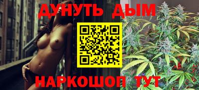 твердый Ливны