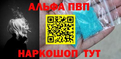 твердый Ливны