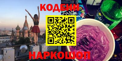 кокаин перу Ликино-Дулёво