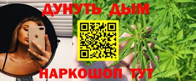 героин Лесосибирск