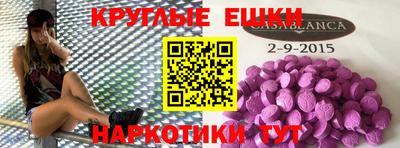 соль курить ск Усинск