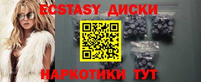 твердый Ливны