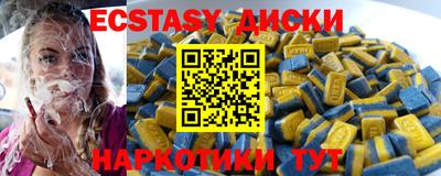 твердый Ливны