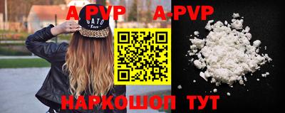 кокаин перу Ликино-Дулёво