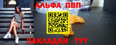 кокаин перу Ликино-Дулёво