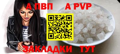 героин Лесосибирск