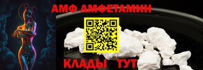 твердый Ливны