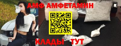 твердый Ливны