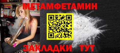 кокаин перу Ликино-Дулёво