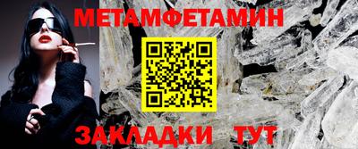 твердый Ливны