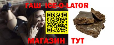 кокаин перу Ликино-Дулёво
