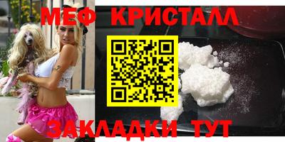 героин Лесосибирск