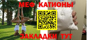 героин Лесосибирск