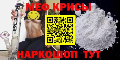 твердый Ливны