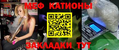 твердый Ливны