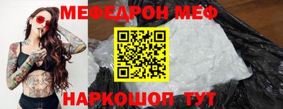кокаин перу Ликино-Дулёво