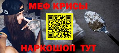 героин Лесосибирск