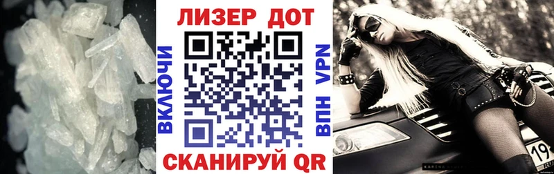 Лсд 25 экстази кислота  Гусь-Хрустальный 