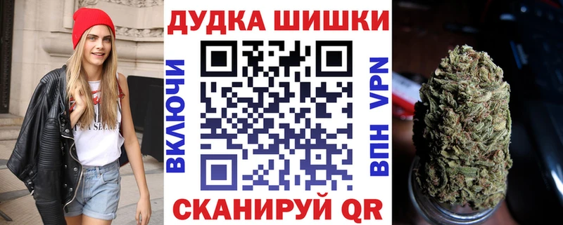 darknet состав  Гусь-Хрустальный  Канабис семена 
